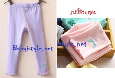 *Sales เลกกิ้งขายาวสีชมพูปักโบว์ที่ปลายขา ไซส์ 11 รหัส PP0301E